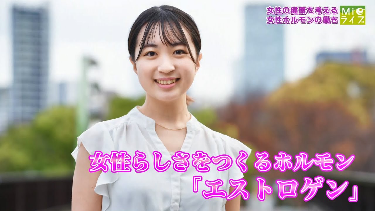 女性ホルモンが低下するとどうなる？昔から日本人が食べてきた食材がポイントに！