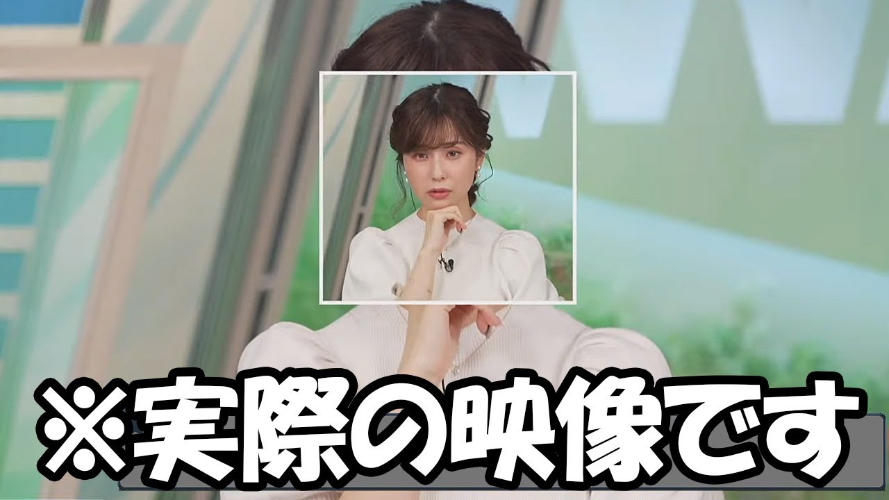 【松雪彩花】スタッフのミスにも臨機応変に対応しそれをネタに変えるベテランお天気お姉さん