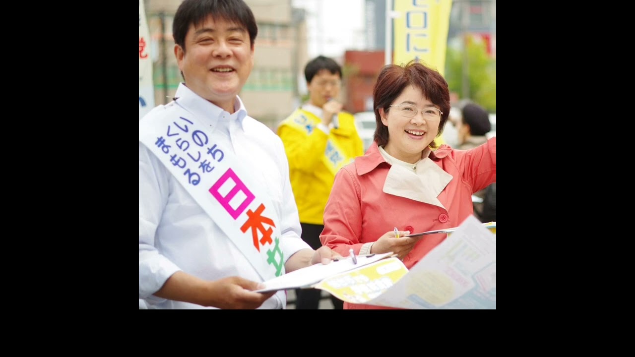 かながみ達之仙台市議候補(太白区）のあいさつ