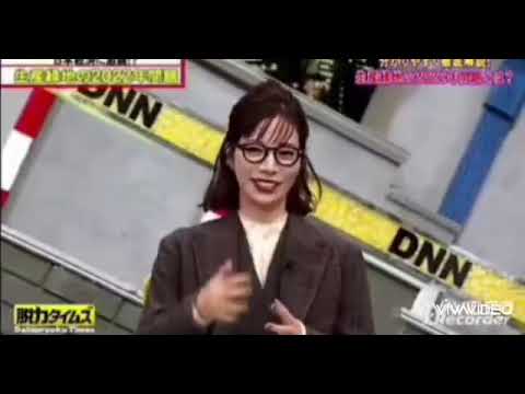 小澤アナꉂ🤣𐤔 ♯全力！脱力タイムズ♯脱力タイムズ