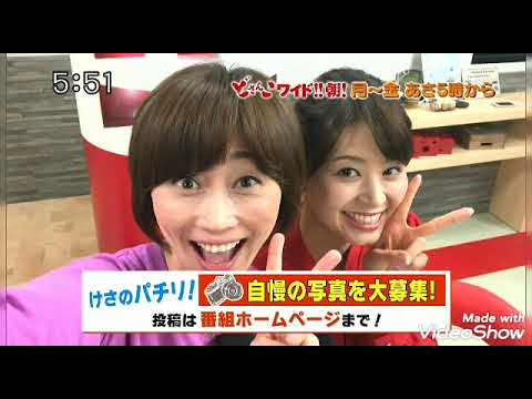 アケコ😁と、大家ちゃん😃 photo gallery📷😅 御二人が居た、どさんこワイド🌅朝は…豪華だった⁉️ こちらも、検索しても、出て来なかったです☺️