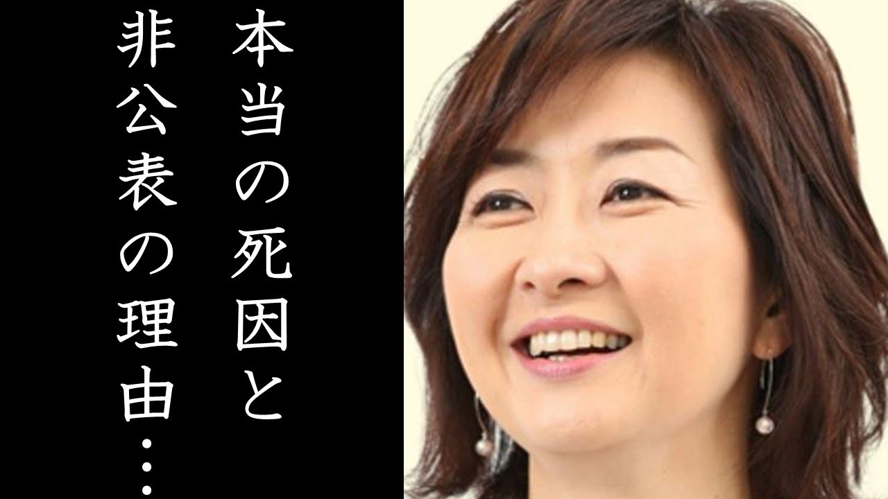 高井美紀の本当の死因と公表されない理由に驚きを隠せない…「住人十色」などで活躍されていたMBS人気アナウンサーの病気の真相とは…