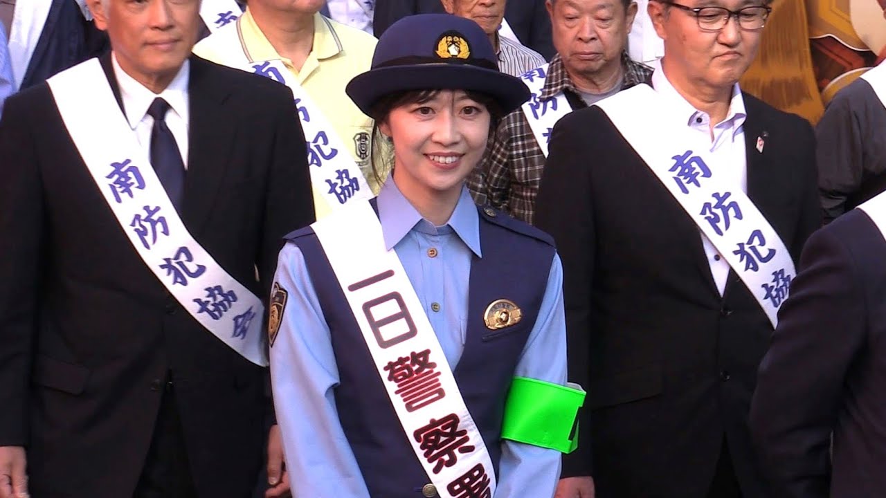 虎谷温子アナ 一日署長  道頓堀をパレード  2023.10  読売テレビ/すまたん/女子アナウンサー/