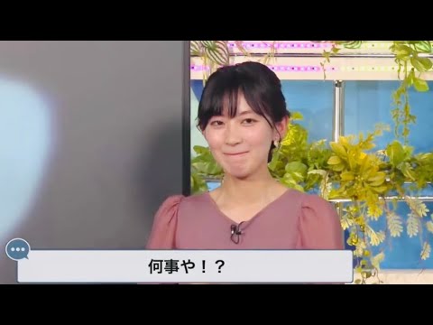 【檜山沙耶】「足元に気をつけて頂きたいですね」→「あぶない落ちるぅ〜！」【ウェザーニュースlive】
