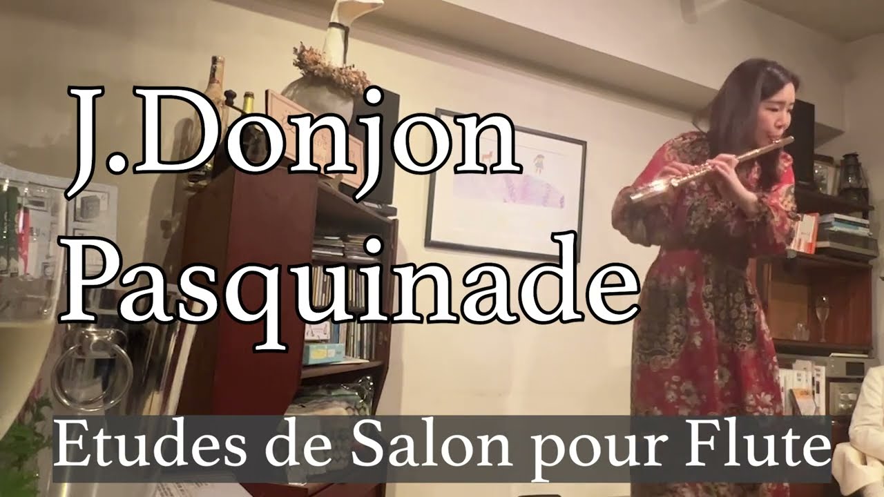 J.Donjon / Pasquinade 〜ドンジョン サロンエチュードより「皮肉」