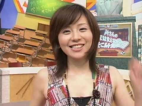 大橋未歩アナ　この頃はノースリーブの衣装が多かった