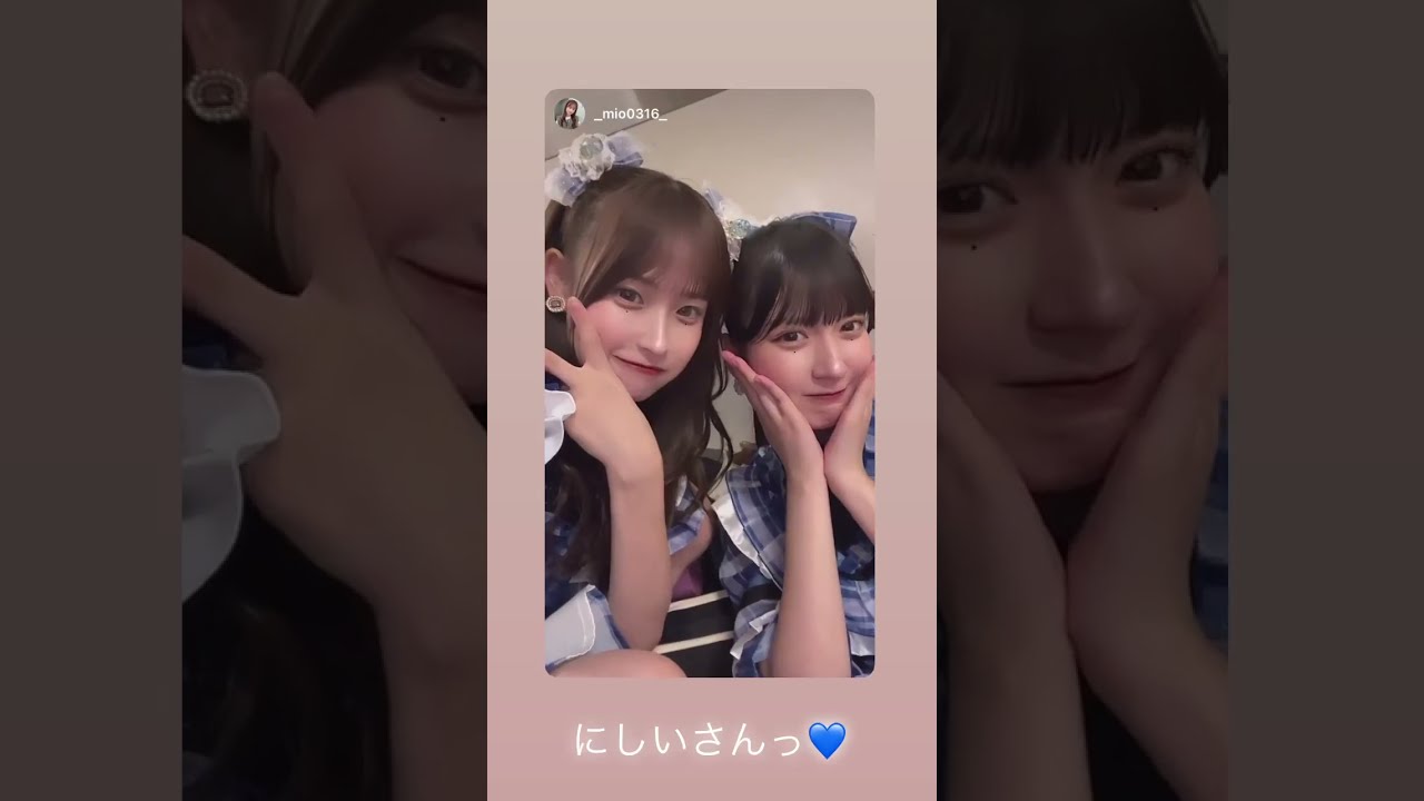 SKE48 林美澪ちゃんと西井美桜さん可愛い SKE48  #shorts