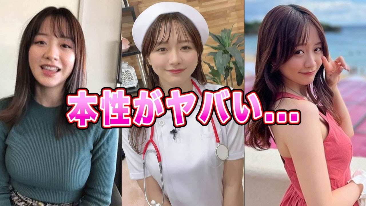 森香澄の極秘交際の彼氏の正体がヤバすぎる！表に出さない本当の性格に一同驚愕！