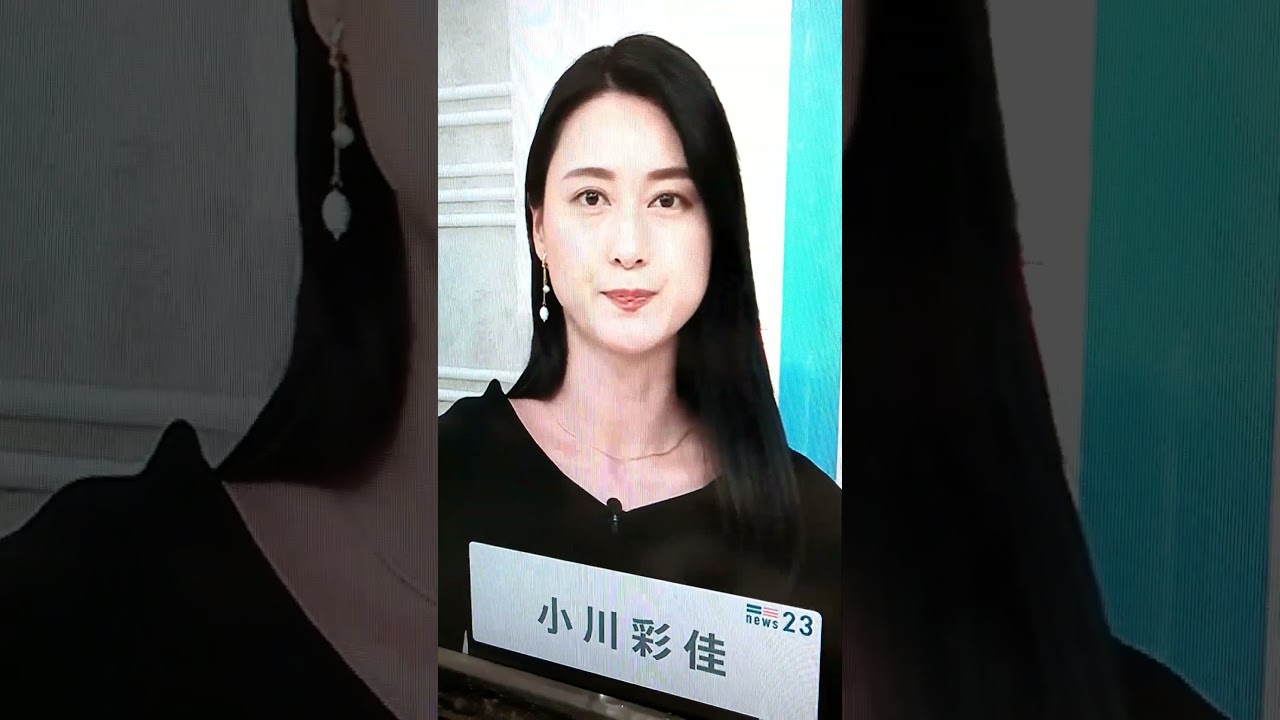 小川彩佳23の応援団194