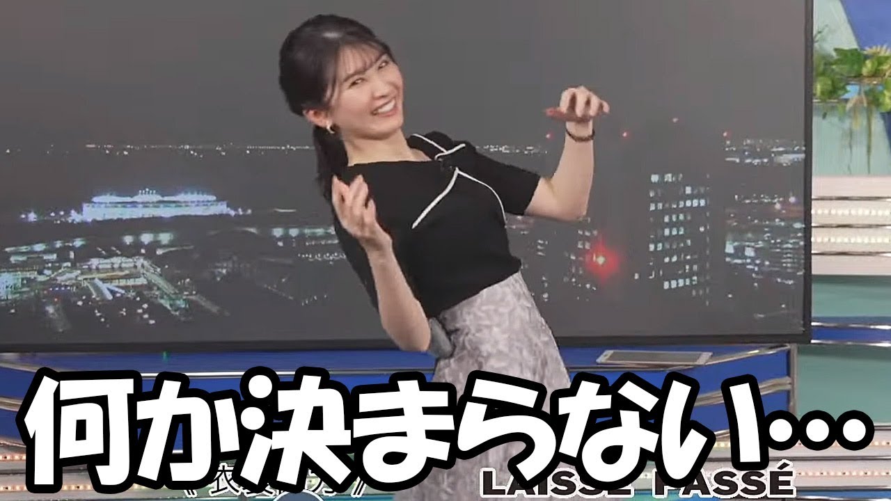 【駒木結衣】華麗にターンしようと色々やってみるも何かダサくなっちゃうお天気お姉さん