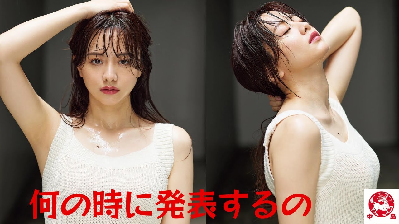 森香澄が 好きすぎて深夜に一人でやっていることは何ですか？