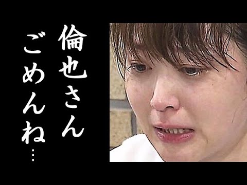 水卜麻美を献身的に支える夫・中村倫也の行動に号泣...「ZIP!」体調不良で欠席していたアナウンサーの現在