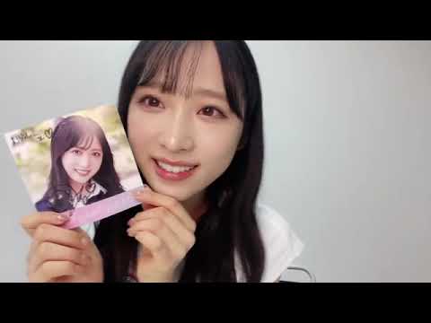 2023/09/22 AKB48 TeamB 小栗有以 SHOWROOM