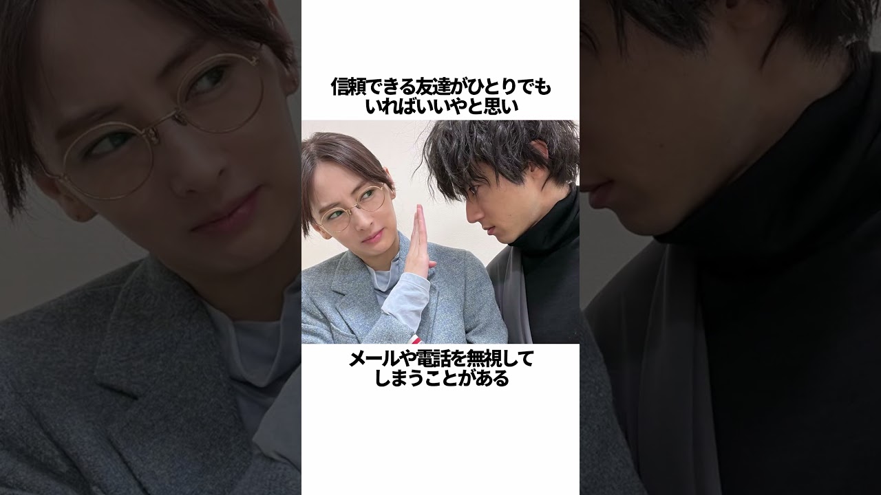 北川景子の意外すぎる一面に関する雑学 #shorts
