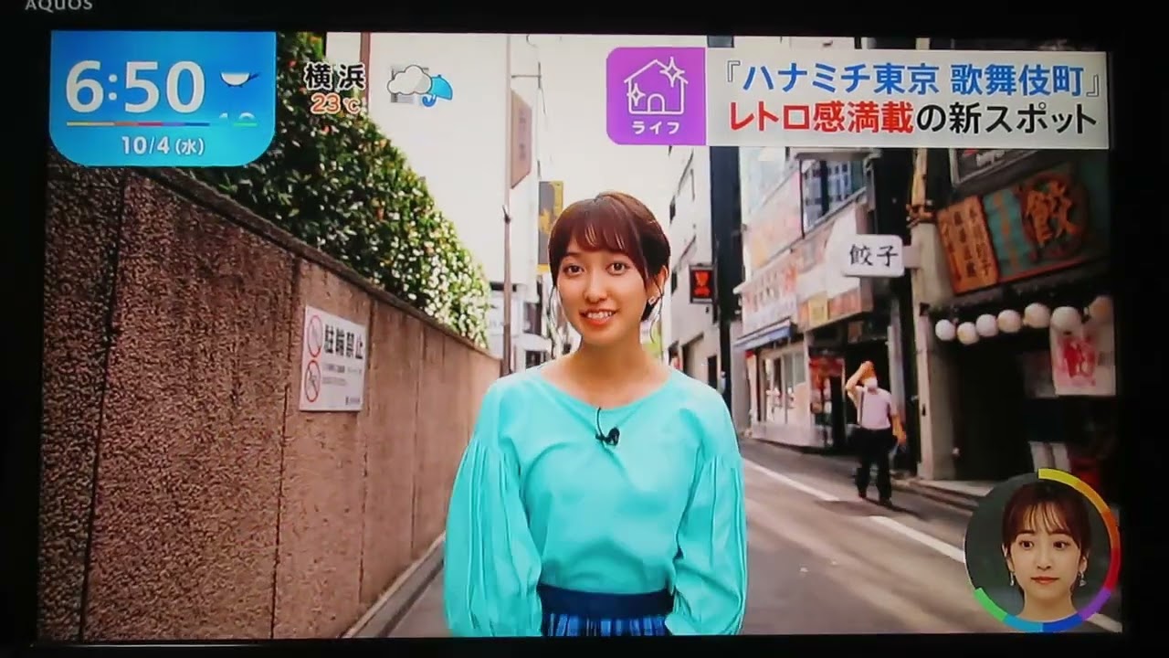 宇賀神メグ・吉村恵理子アナウンサー
