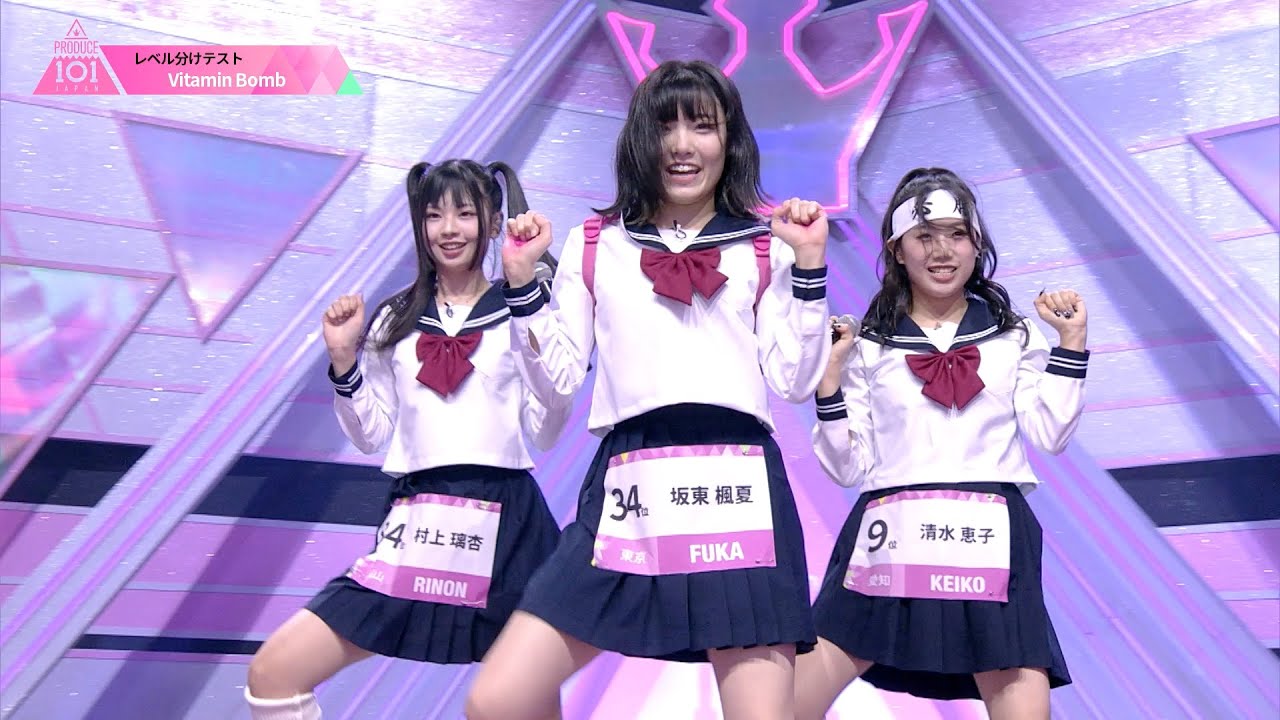 Full Cam┊Vitamin Bomb ✧ 新しい学校のリーダーズ ♫ オトナブルー [レベル分けテスト]