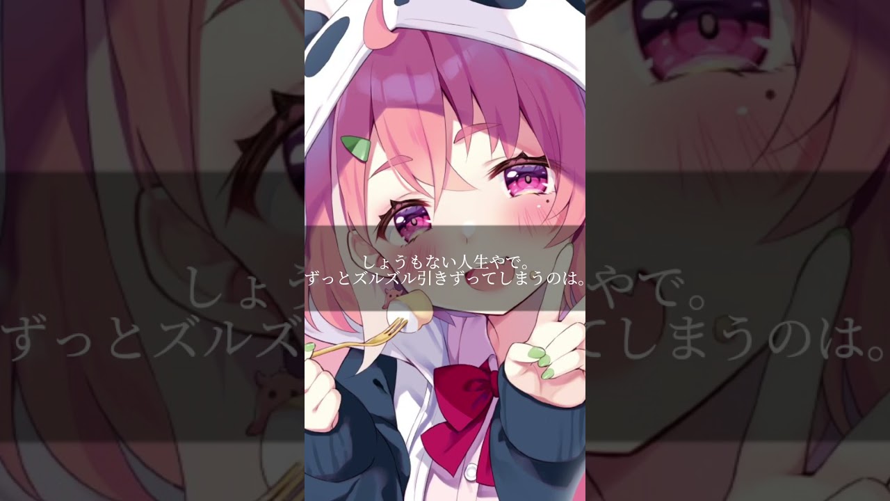 超個人的EXゲーマーズ名言【にじさんじEXゲーマーズ/叶／赤羽葉子/笹木咲/本間ひまわり/魔界ノりりむ/葛葉/椎名唯華】#にじさんじ