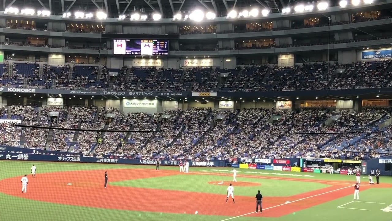 楽天イーグルス　小郷裕哉　応援歌（枡田流用）