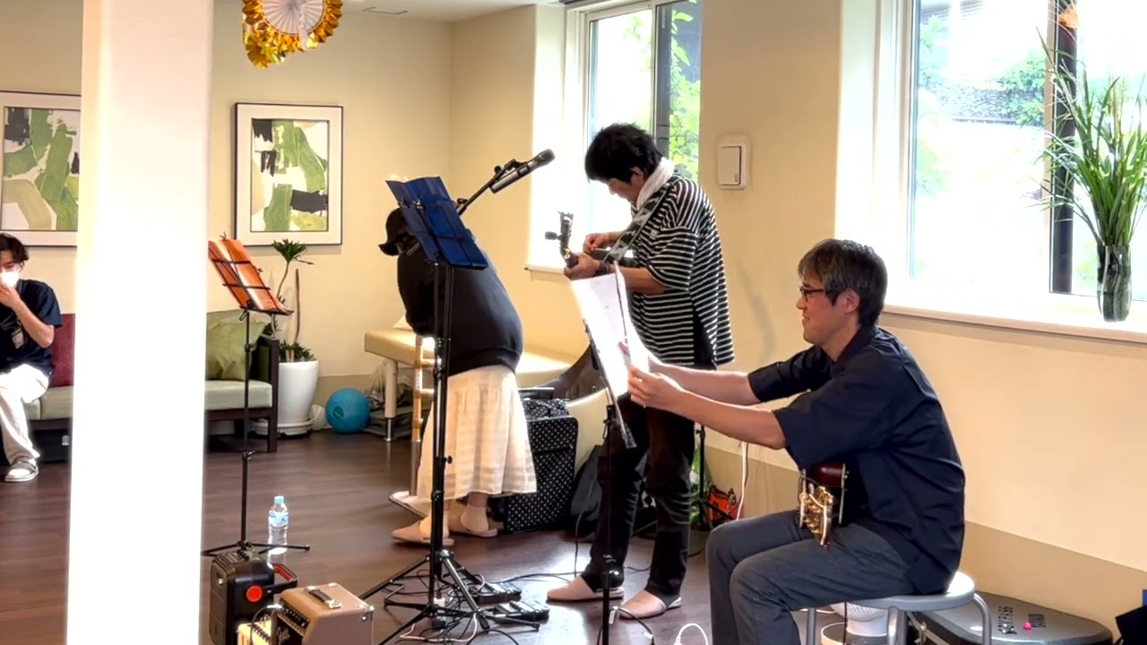 【慰問演奏】2023年10月1日｜東京オールフル|