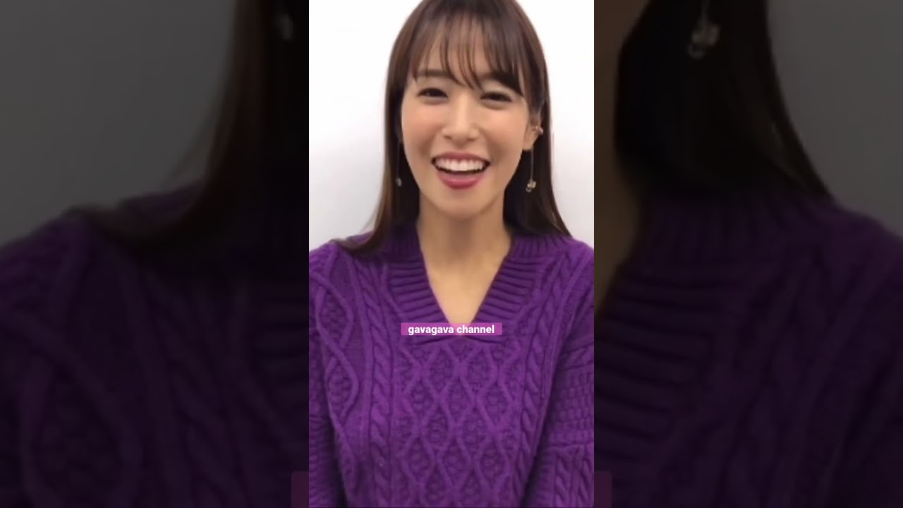 鷲見玲奈さんが可愛い過ぎて一生懸命話してる内容が全く入ってこない件#鷲見玲奈