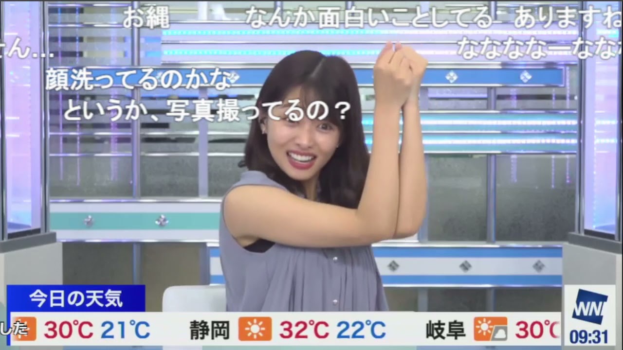 2021 09 23 15 11 06　二の腕プルプル