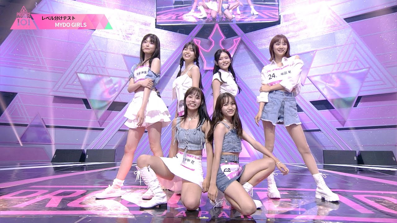 Full Cam┊MYDO GIRLS ✧ INI ♫ We Are [レベル分けテスト]