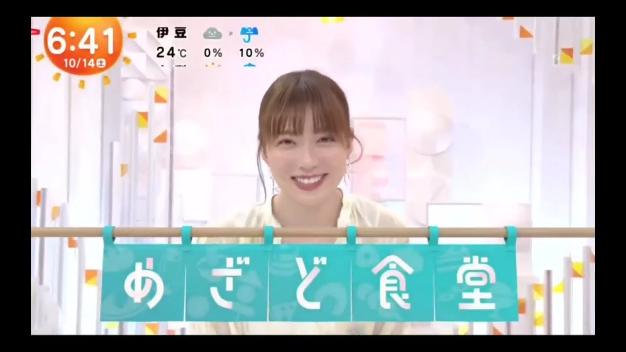 【阿部華也子・めざましどようび】『めざど食堂』