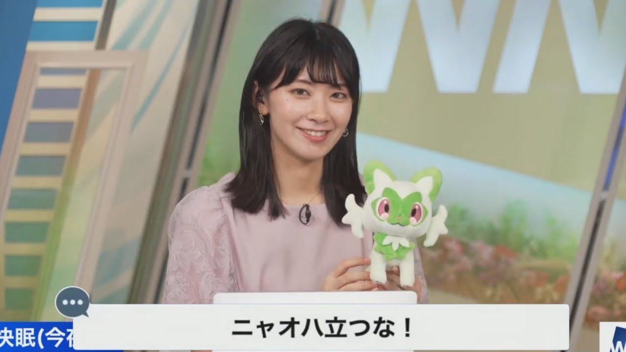 【檜山沙耶】ポケモンの話題になると饒舌なお天気お姉さん【ウェザーニュース切り抜き おさやまとめ】