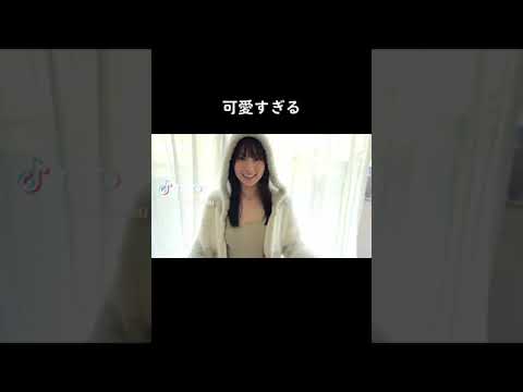 かっきー　可愛い