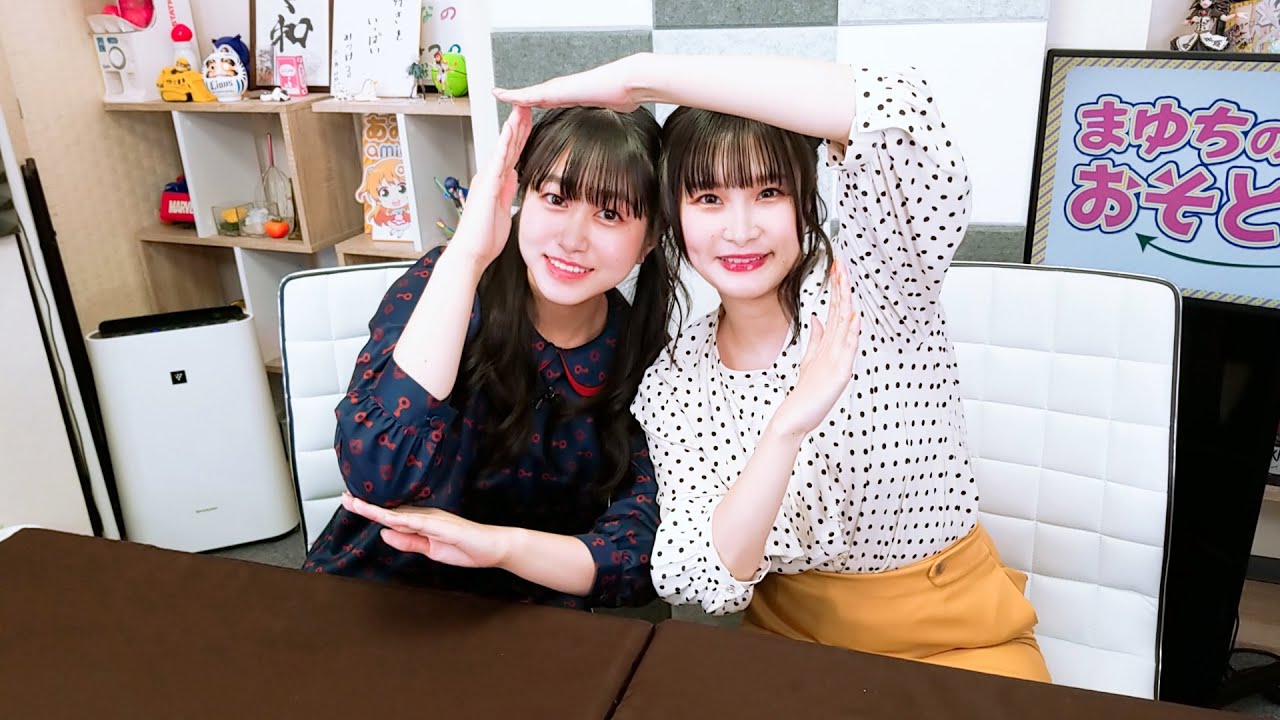 まゆちのおそとゲーム（第38回）【ゲスト：林鼓子／パイルアップ！ボックス・バイ・ボックス】