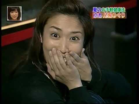 松川浩子アナ　足湯リポート