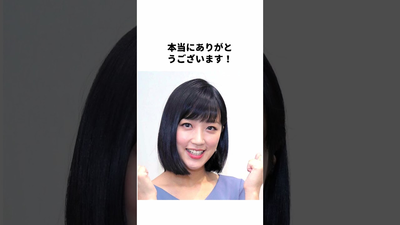 竹内由恵 に関する面白い雑学 #shorts