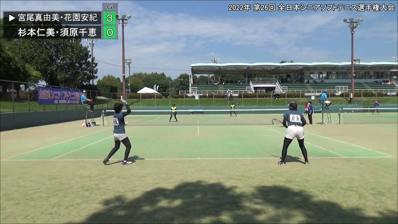 2022年 全日本シニア 女子50 準決勝 宮尾真由美・花園安紀(埼玉：所沢ペアートテニスクラブ・東京：杉並文化クラブ) 対 杉本仁美・須原千恵(愛知：豊田クラブ・愛知：すみれクラブ)