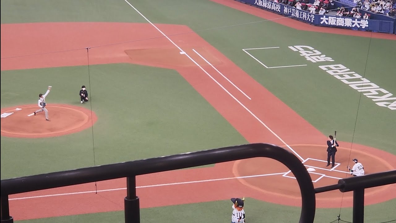 能見篤史×吉田正尚 特別始球式 球場はまさかのサプライズに大盛り上がり！ オリックス2023CSファイナルステージ #吉田正尚 #能見篤史