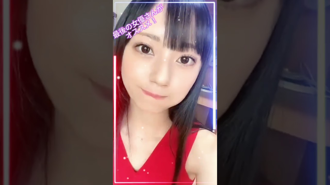 【人気すぎヤバい】今年1番抜かれまくってるΛV女優3選