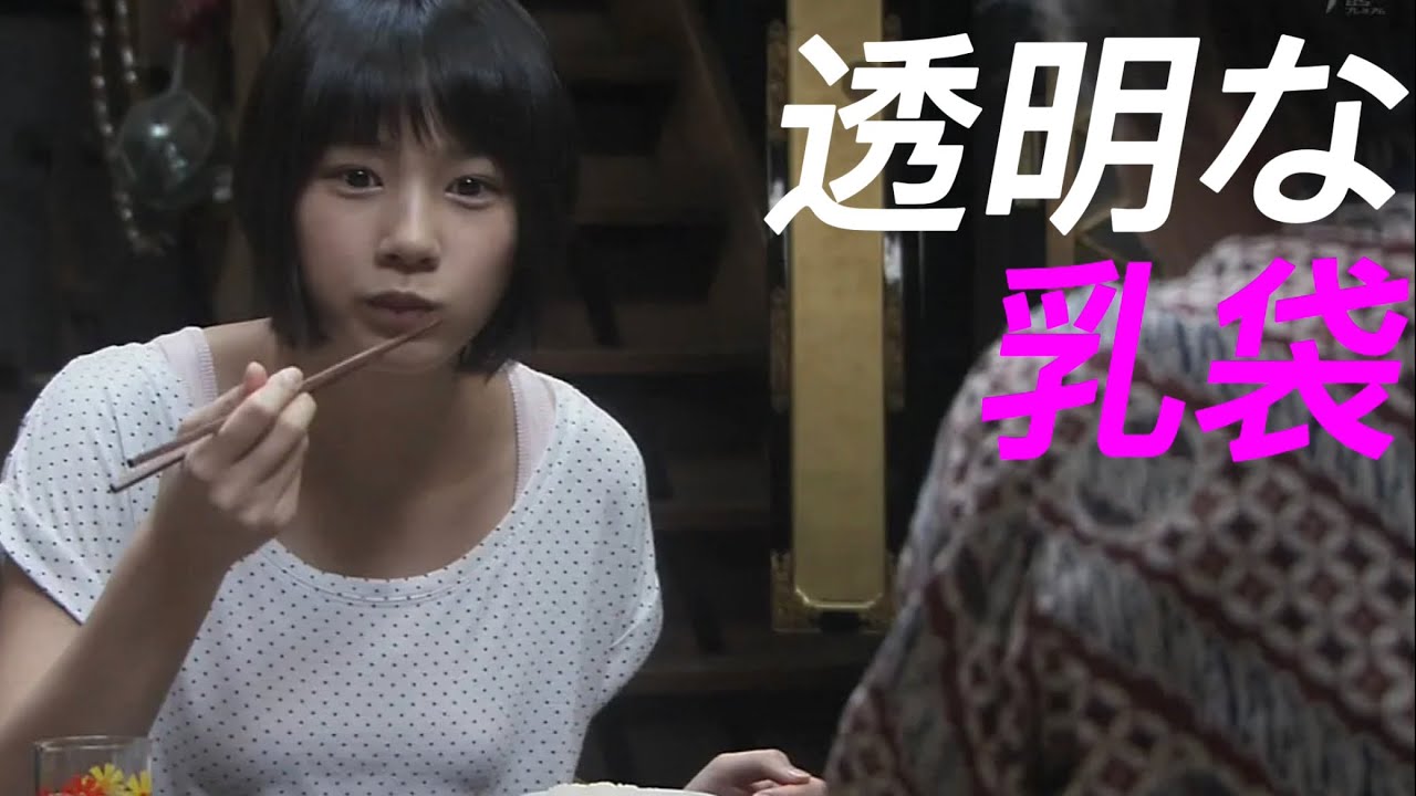 【のん 能年玲奈】よく目を凝らしましょう。