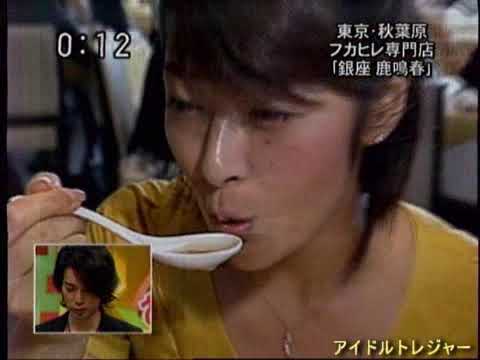 古市幸子アナ　前かがみチラ