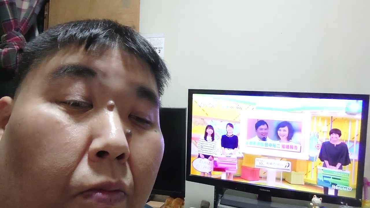 小村成幸気象予報士福岡綾子ふくおかりょうこ