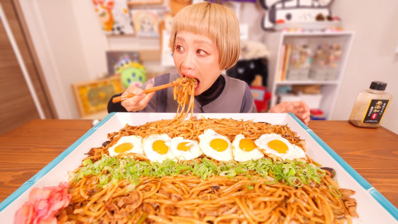 【大食い】焼きうどんを 沢山！沢山！！もっと沢山！！！食べたい結果。簡単・美味しい・量多い（15玉）＝幸せ【モッパン】【MUKBANG】