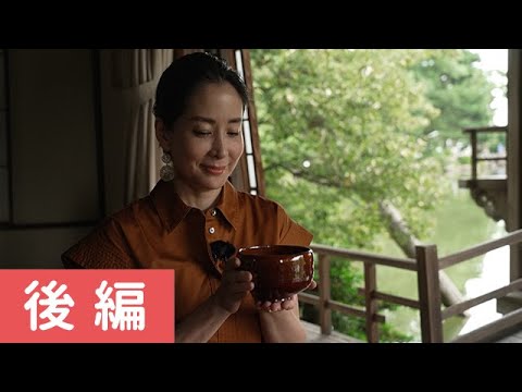 内田恭子さんが金沢へ！ツアーと個人旅行の「イイとこどり！」の旅 後編