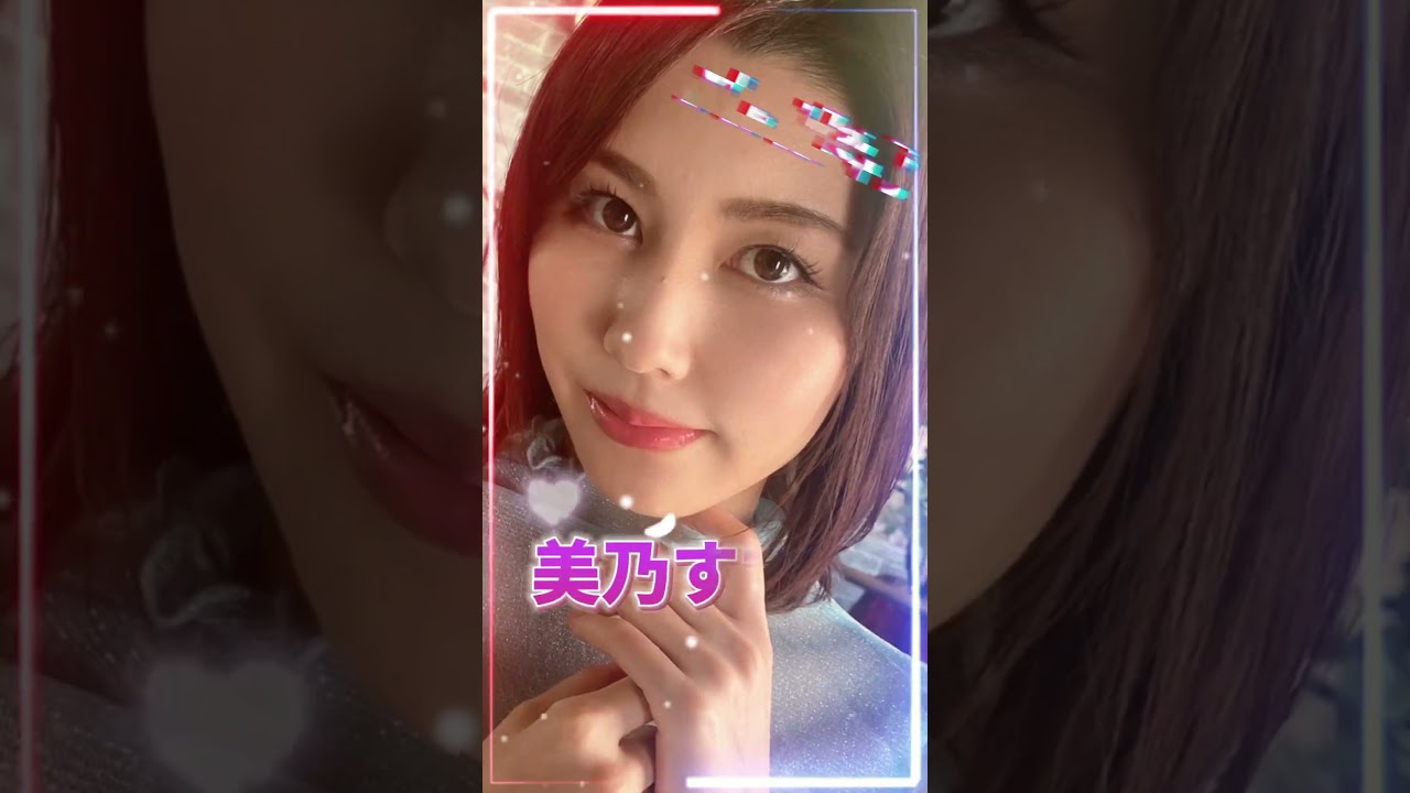 【S男歓喜】や◯れる姿が可愛すぎるΛV女優3選