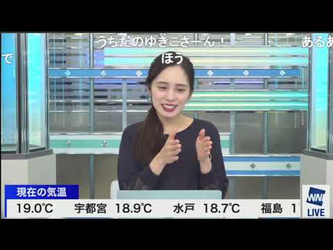2021 09 06 20 08 47　素晴らしい　計画