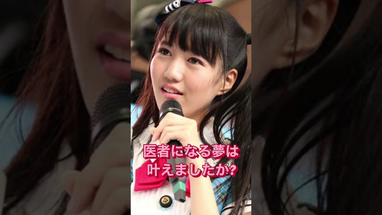 チーム8休止まであと44日