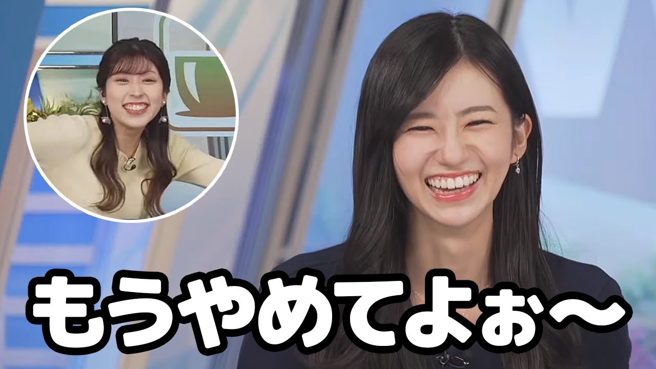 【大島璃音・小林李衣奈】クロストーク直前に笑かしにかかる後輩になんとかツボるのを堪えたお天気キャスター