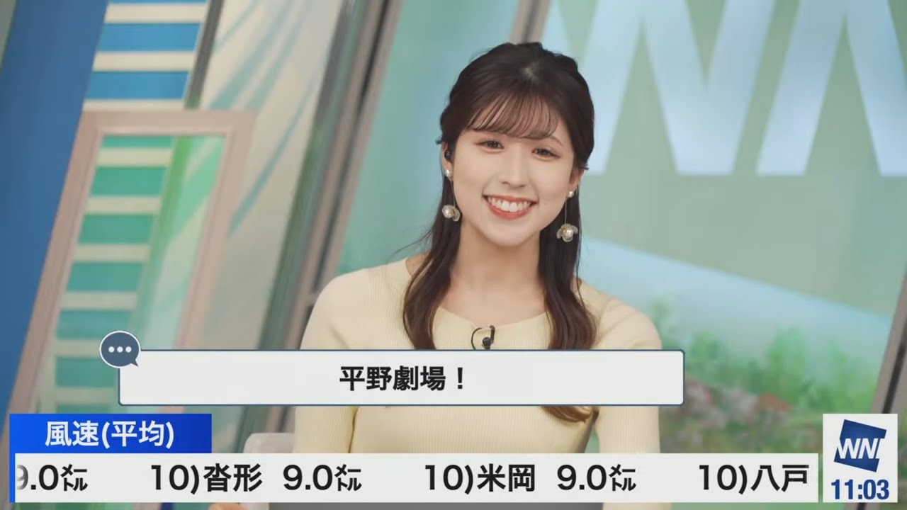 [小林李衣奈]“平野劇場”も知ってるオリックスガチ勢のりーちゃん