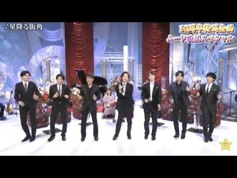 星降る街角　山内惠介＆真田ナオキ＆辰巳ゆうと＆青山新＆二見颯一＆駿河ヤマト＆北山たけし