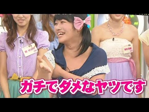 アイドル　ワキ隠し