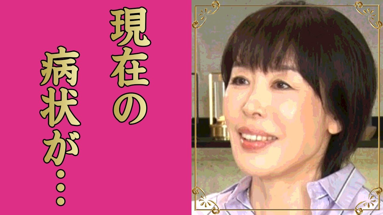 桑田佳祐の妻・原由子の現在の病状...夫と一度破局した理由に驚きを隠せない...『サザンオールスターズ』キーボードの子供の難病の真相がヤバすぎた...