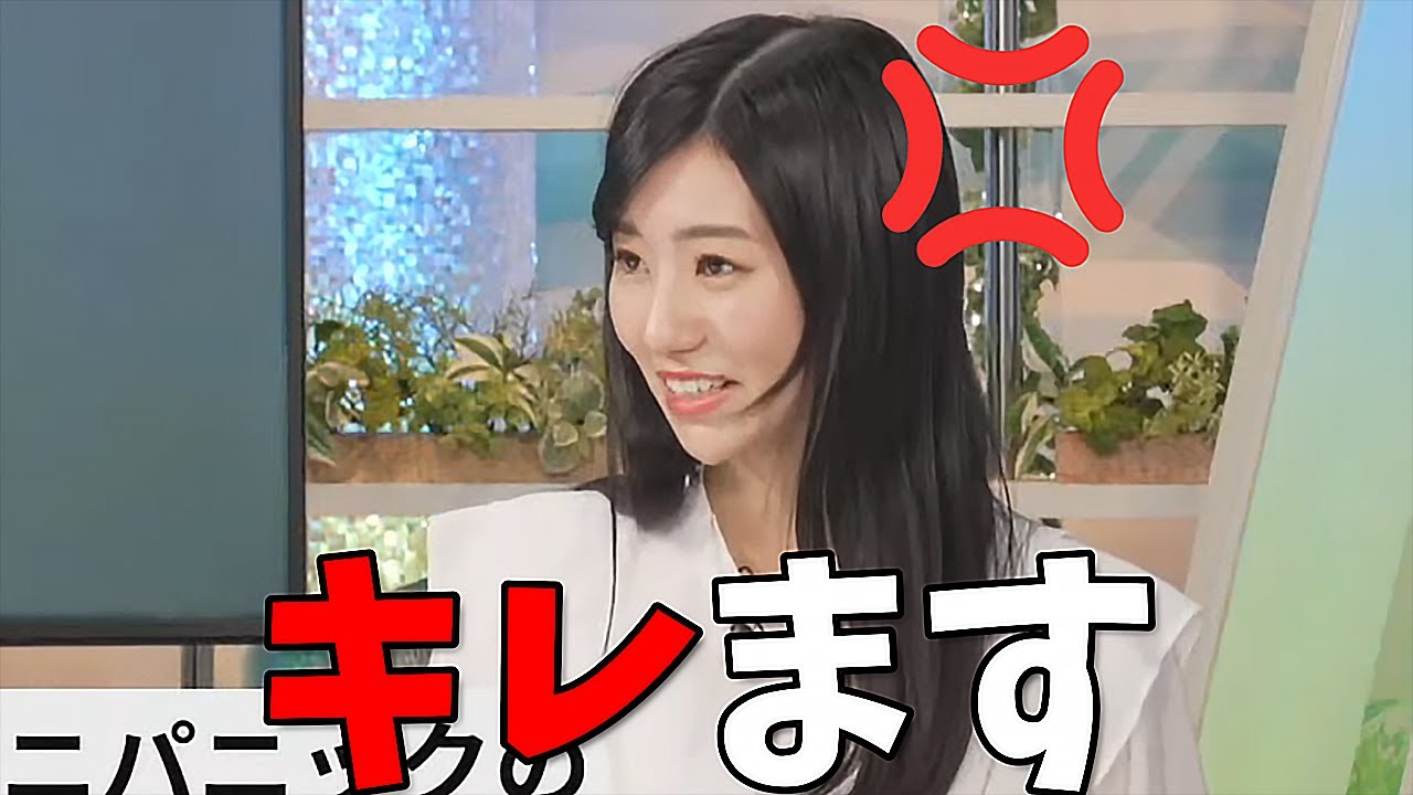 【大島璃音】負けず嫌いがでてしまい"キレます！泣きそう"なお天気お姉さん【雲画廊】