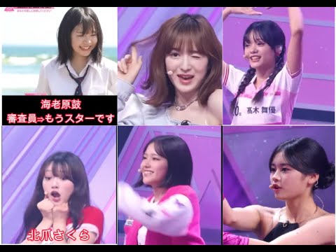 日プ女子　ep1でいきなり見つかったメンバー達（セリフ、カメラ、評価からの感想）